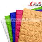 Google English Usa Wall Stickers South Africa Nautical Wall Stickers thumbnail-5