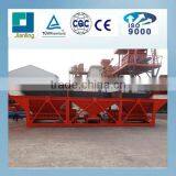 PL2400 concrete batcher system, concrete batching machines on sale