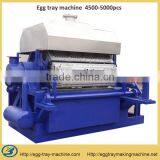 carton egg tray machine small egg tray machine with big capacity