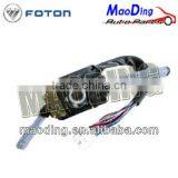 TURN SIGNAL&HEAD LAMP SWITCH for FOTON Auto Parts/Lorry Parts/Auto Spare Parts