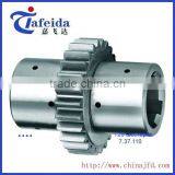 T-25,T-40 GEAR FOR TRACTOR thumbnail-1