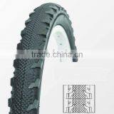 Cruiser Tires thumbnail-1
