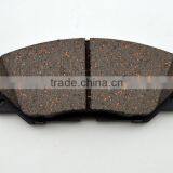 Auto Part/Car Parts/Disc Ceramic Brake Pad 04465-42160 thumbnail-3