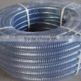 steel wire reinforced pvc hose pipe