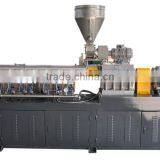 PVC Cale Insulating Cables Plastic Material Extrusion Machinery thumbnail-3