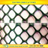 Plastic Aquaculture Mesh Netting /plastic Breeding Wire Mesh