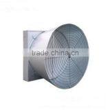 Butterfly Cone Fan thumbnail-3