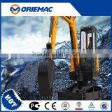China SANY Hydraulic Excavator SY465H thumbnail-4