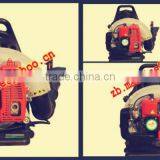 EB650 Portable Blower thumbnail-1