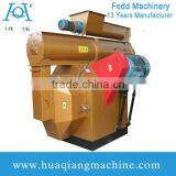 Pet Bird Feed Pellet Machine For Parrots, Thrushes, Finches thumbnail-2