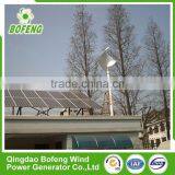 Golden Supplier All Sizes 10kw Hybrid Wind and Solar Power Generator Kits System thumbnail-6