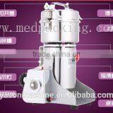 250g Electric Grinder Mill Small Powder Machine Superfine Grinding Machince thumbnail-2