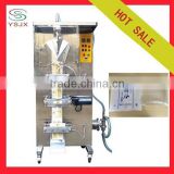 Vertical automatic sachet water filling packing machine