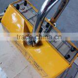 3.5 Times Safety Factor 1 Ton Manual Pernament Magnet Lifter thumbnail-2