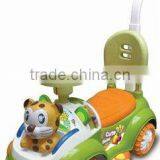 Skid Ride on Toy thumbnail-1