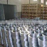 Dingzhou Huaxing Wire Mesh Factory company overview - view 3 thumbnail