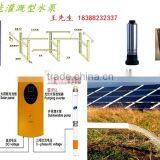 70W MOno Silicon Solar Panel With ISO ,TUV,CE thumbnail-6