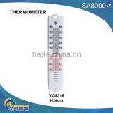 YG5316,indoor Plastic Cover Thermometer thumbnail-1