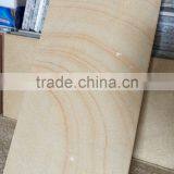 Beige Rainbow Sandstone Tiles thumbnail-4