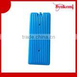 Plastic Travel Ice Box Freezer thumbnail-1