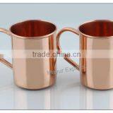 Moscow Mule Copper Mug thumbnail-1