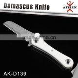 Damascus Folding Knife Antler Handle Knife for Outdoor Survival thumbnail-1
