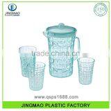 New Plastic Glass Water Pitcher Set With 4 Cups 2700ML