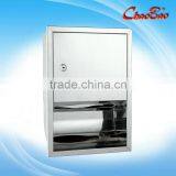 Hand-wall Cartons thumbnail-1