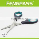 S1-1037 4.75 Inch 2Cr13 Stainless Steel Blade With PP+TPR Plastic Handle Children Supply thumbnail-4