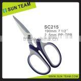 SC215 Safety Shredding Cutting School Scissors