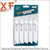 XF-S922BF 5PCS :14TPI BI-M Saber Saw Blade for Metal Cutting