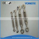 Hook And Eye 6-30mm Turnbuckles thumbnail-3