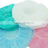 Disposable Anti-bacterial Surgical Nonwoven Bouffant Cap thumbnail-1