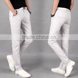 2016 Summer Men Long Thin Fashion Casual Pants thumbnail-4