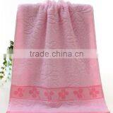 Pure Cotton Towel Cheap Cotton Towel thumbnail-4