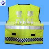 Field Office Waterproof Reflective Fashion Vest With Pocket thumbnail-2