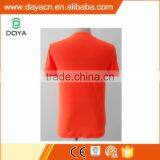 Men's Jacquard Sports Running T-shirt Seamless T-shirt thumbnail-2