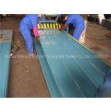 Colored Corrugated Steel Sheet thumbnail-3