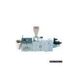 Sell Plastic Extruder thumbnail-1