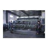Galvanized Gabion Box Machine