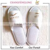 Cheap Wholesale Disposable Slippers for Hotel Guests Bathroom Slipper thumbnail-1