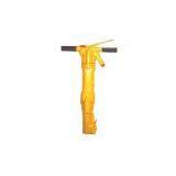 Pneumatic Breaker-B77C thumbnail-1