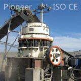 Sell New CS Cone Crusher