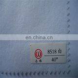 Clothing Garment Interlining Manufacturer in China thumbnail-3