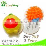 Sexy Kiss Eco-friendly Rubber Pet Toys With Deep New Amazing Hard Rubber Anime Sex Dog Toys thumbnail-6