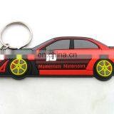 Custom Cheap Soft Pvc 2D 3D Logo Keychain thumbnail-5