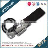 High Quality Custom Leather Key Chain thumbnail-4