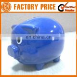 Good Quality Cheap Plastic Piggy Bank