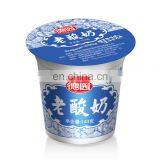 Small Size /small Capacity Milk /yoghurt /fruit Juice Production Line thumbnail-3