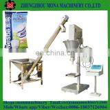 Excellent!!! Powder Filling Machine/powder Packingmachine/weigh Filler Packaging Machine thumbnail-3